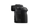 Canon EOS R5 Mark II - Cámara digital - Sin espejo - 45,0 MP - Fotograma completo - 8K / 60 fps - Solo cuerpo - Wi- - Imagen 5